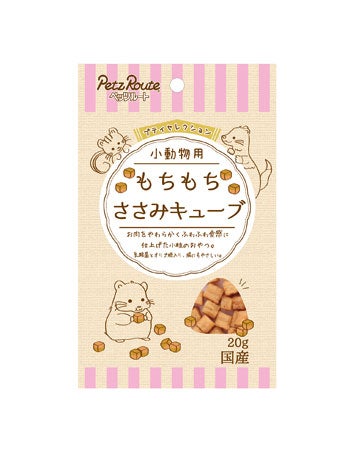 エイト イン ワン フェレットバイト ビタミンペースト 120g Amazon | エイト イン ワン (8 in 1) フェレットバイト ビタミン