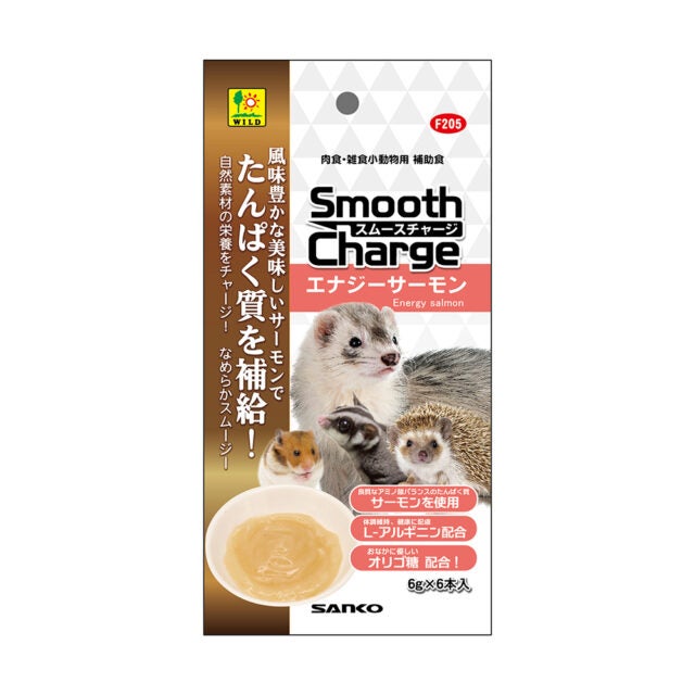 フェレット | 小動物専門店 ペットショップLAMPO
